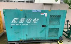 涪城通州四建大波纹箱定制案例